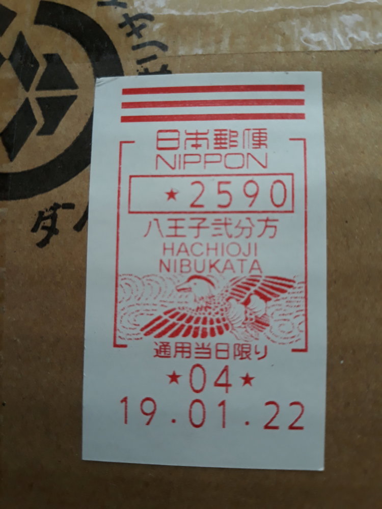 20220126_153512.jpg