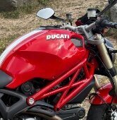 ToM1200S